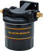 Attwood Marine Fuel/Water Separator Kit 11840-7