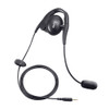 Icom Earpiece Headset f\/IC-M72, IC-M88  IC-GM1600 [HS94]