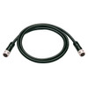 Humminbird AS EC 5E Ethernet Cable - 5'