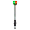Attwood LightArmor Bi-Color Navigation Pole Light w\/Task Light - Straight - 10" [NV6LC2-10-7]
