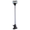 Perko Folding Masthead Light Vertical Combo Mast\/All-Round 12-13\/16" High Sail or Power [1684DP0CHR]