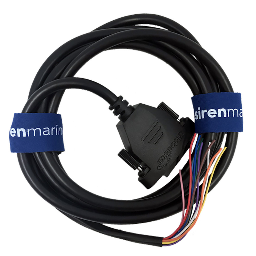 Siren Marine SirenSat Offshore Satellite Antenna w\/2M Power Cable [SM-SAT-OFFS]