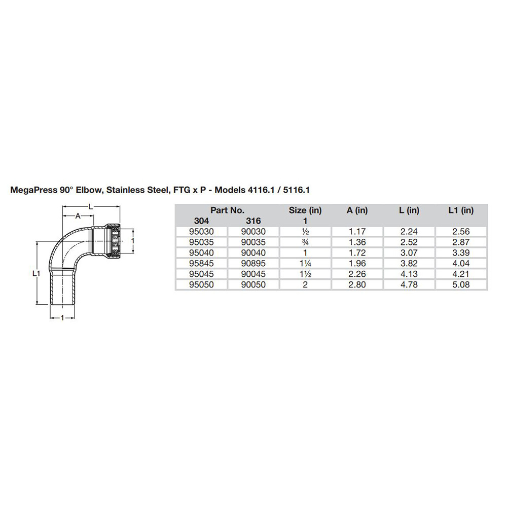 Viega MegaPress 1-1\/2" 90 Stainless Steel 304 Elbow Street - Press Connection - Smart Connect Technology [95045]