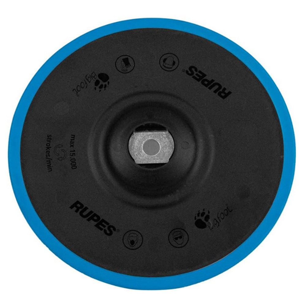 RUPES D-A Precision Pro Polishing Backing Pads 150mm 6"