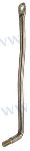 Recambios Marinos Link Rod_Turning Paf25-07000301W