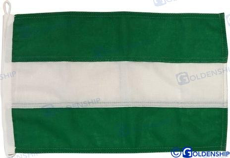 Recambios Marinos Andalucia Flag  20X30 Gs73350