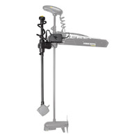 Humminbird MEGA Live TargetLock&trade; Adapter Kit - Ultrex&trade; 60"