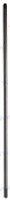 Recambios Marinos Shaft_Drive Paf4-03000004S