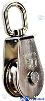 Recambios Marinos Swvl Eye Pull 1 Shv - 8Mm (10) Gs71081B