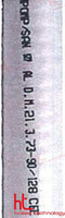 Recambios Marinos Hose Alipomp/San 16Mm. (30 M) Gs35015