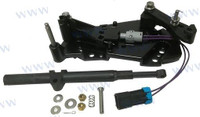 Recambios Marinos Shift Plate Kit Rm864364A1
