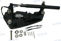 Recambios Marinos Shift Plate Kit Rm864363A1
