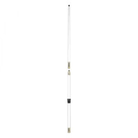 Digital 544-SSW-S 16ft SSB Antenna Matches 532-VW-S