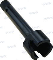 Recambios Marinos Pinion Nut Adaptor Key Rec91-61067A04