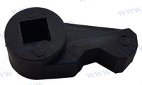 Recambios Marinos Rocker_Stopper C Paf25-03030005W