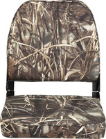 Attwood Marine E-2 Low Back Camo 98395Camo
