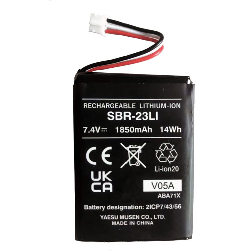 Standard Horizon SBR-23LI Li-Ion Battery Pack f/HX210 &amp; HX-40