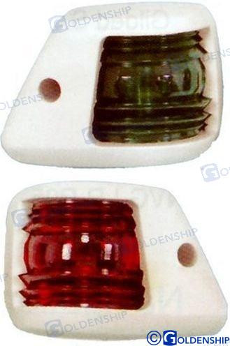 Recambios Marinos Pr Nav Lights Starboard Gs10008