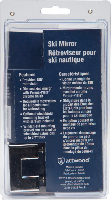 Attwood Marine Mirror  Perma-Plate 9083-7