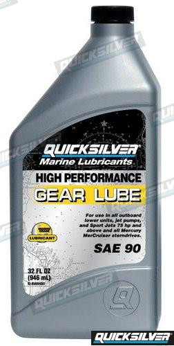Recambios Marinos Hi Perf Oil - Box 6 Units Rm92-858064Qb1U6