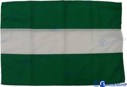 Recambios Marinos Andalucia Flag  30X45 Gs73351
