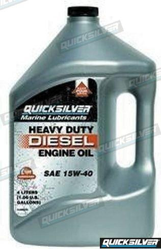 Recambios Marinos Oil For Dsl S - Box Of 3 Units Rm92-8M0096794U3