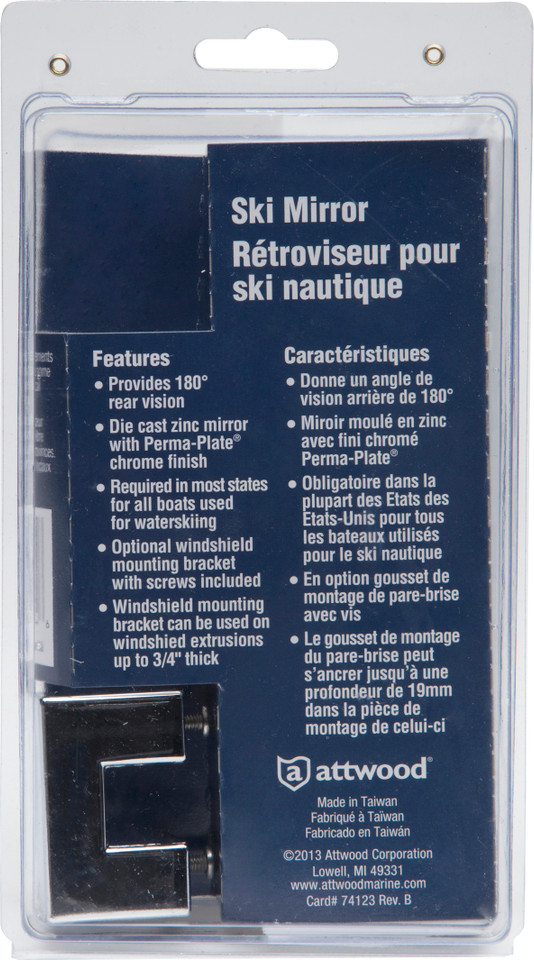 Attwood Marine Mirror  Perma-Plate 9083-7