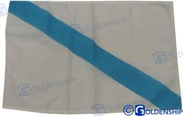 Recambios Marinos Galicia Flag  30X45 Gs73369