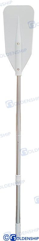 Recambios Marinos Oar 140 Cm Grey W/Trim Piece Hsoarsmall