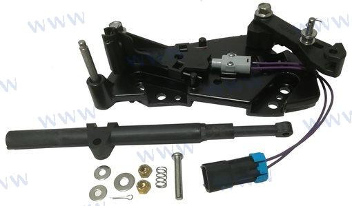 Recambios Marinos Shift Plate Kit Rm864364A1
