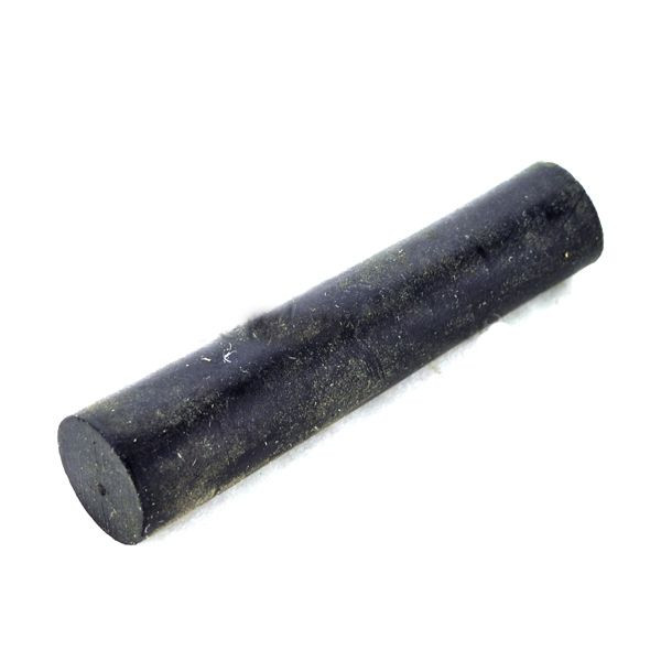 Brp Us Inc Deflector 335603