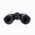 ZeroTech Vengeance 10x42  Waterproof Marine Binoculars