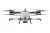 DJI Agras T100 Three Battery Combo