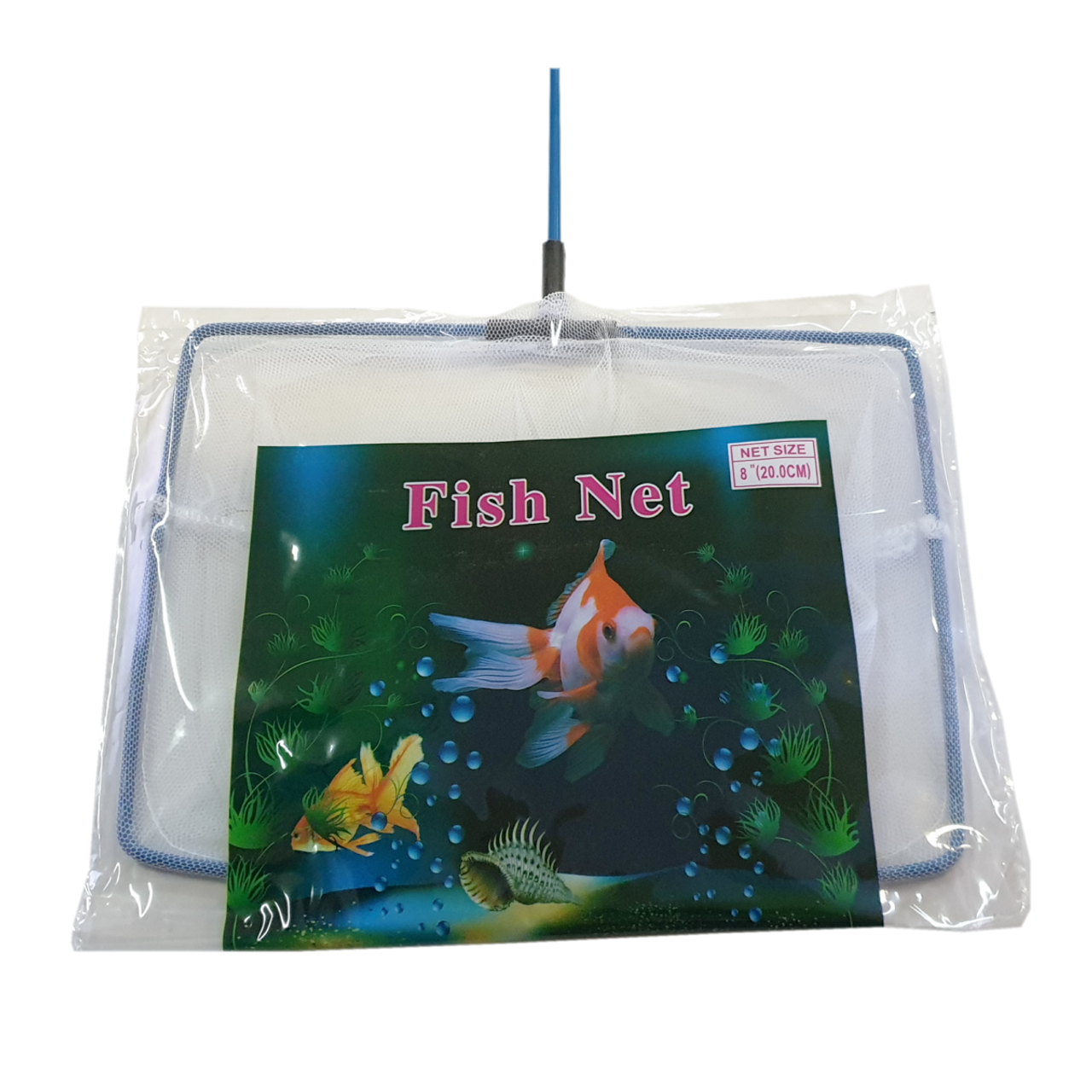 Fish Net for small Fish - 20cm, net for fry, net for fingerlings,  aquaponics,aquaculture