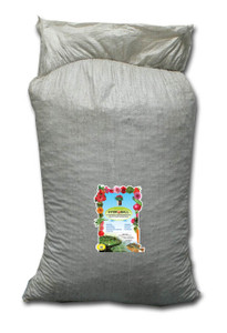 Hydroball - 50 litre - LECA (2-4mm) Hydroball - 50 litre - LECA (2-4mm)