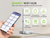 RainPoint Smart Device Wi-Fi Hub