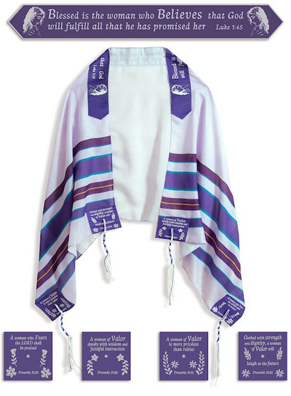 Prayer Shawl-Woman Of Valor/Blessed Is The Woman Who Believes