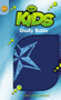 KJV Kids Study Bible-Galaxy Blue Leather-Look