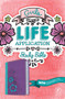 NLT Girls Life Application Study Bible - Green/Purple TuTone