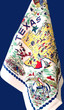 Texas, Yellow, Map Towel