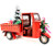 Christmas Tuk Tuk - 26cm