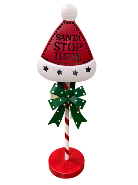 Metal Christmas Sign - HAT 51cm