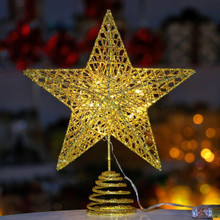 Christmas Tree Star - Wire 5 Point GOLD with Warm White LED Lights 30cm