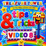 Video 8 -  Adding Balls and Toys - Leaving a Header Space. NOTE: Video Plays in "Product Description". In Quick View click on "View Details" to watch.