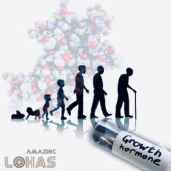 抗衰老的先驅 - 人體生長荷爾蒙