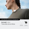 DJI MIC MINI TRANSMITTER (ARCTIC WHITE)