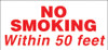PID-201 - 13"x 6" Decal - No Smoking within 50 ft