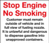 PID-032 - Stop Engine No Smoking