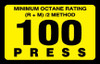 ORS-100 - Octane Rating Decal