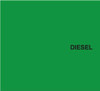 EN08001G039 - Left Cim Brand Panel Blank